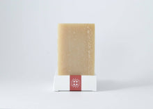 Load image into Gallery viewer, Rosemary Patchouli Bar Soap